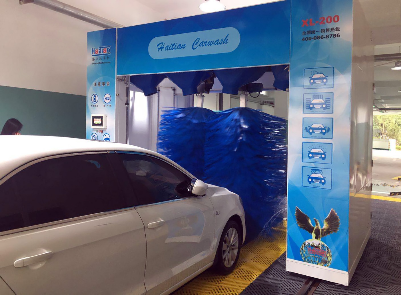 往復式洗車機XL200系列