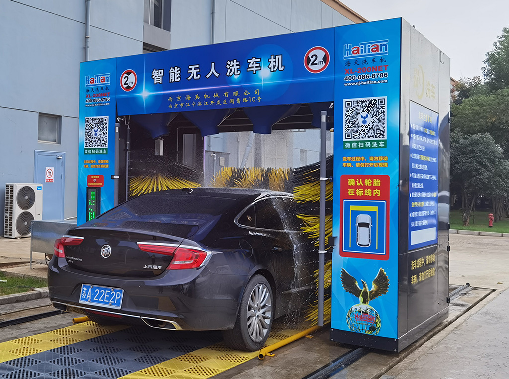 無人值守洗車機XL200NET