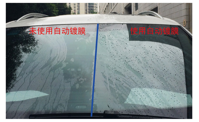 海英公司引進國際流行的鍍膜工藝,與洗車機完美結合,全車鍍膜僅需一分鐘即可完成。 本功能適用于XL200系列與TX380系列洗車機,使用數控計量泵控制用量,提供比亮光蠟更強的去水效果,車輛光澤度保持時間約是亮光蠟的3倍。鍍膜劑在防酸雨防腐蝕防紫外線等方面效果也更加明顯。在全自動電腦洗車機上使用只需選擇對應的鍍膜程序,即可由設備自動完成鍍膜工作。